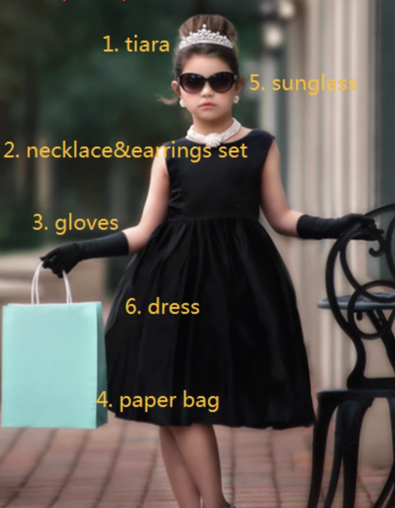 TRISH SCULLY MISS RODEO DRIVE-6 PC SET Dress Up