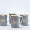 TRISH SCULLY GLEN PLAID MUGS SET OF 4